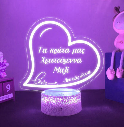 Φωτιστικό led με βάση - Xmas Love