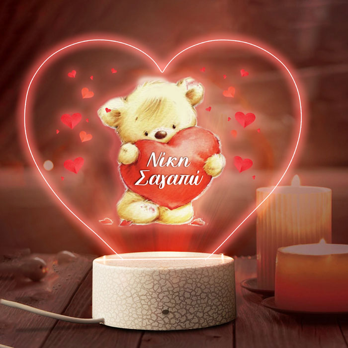 Φωτιστικό με όνομα - Αρκουδάκι της Αγάπης