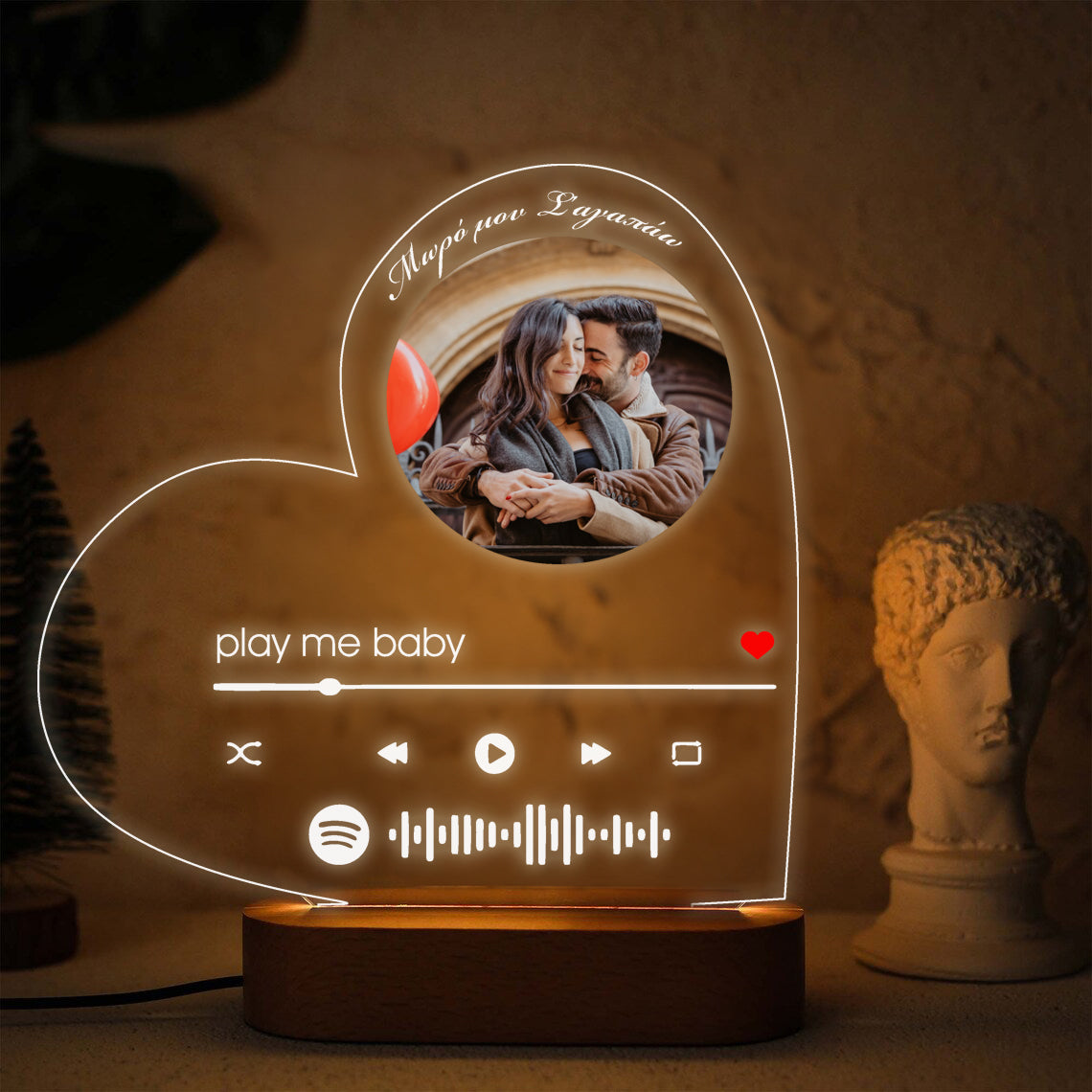 Φωτιστικό καρδιά με φωτογραφία και τραγούδι – Play me baby