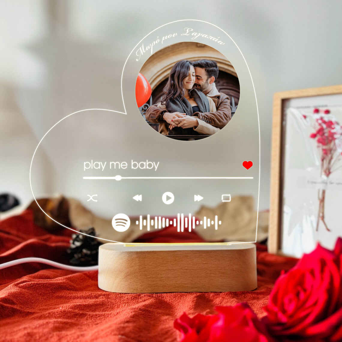 Φωτιστικό καρδιά με φωτογραφία και τραγούδι – Play me baby