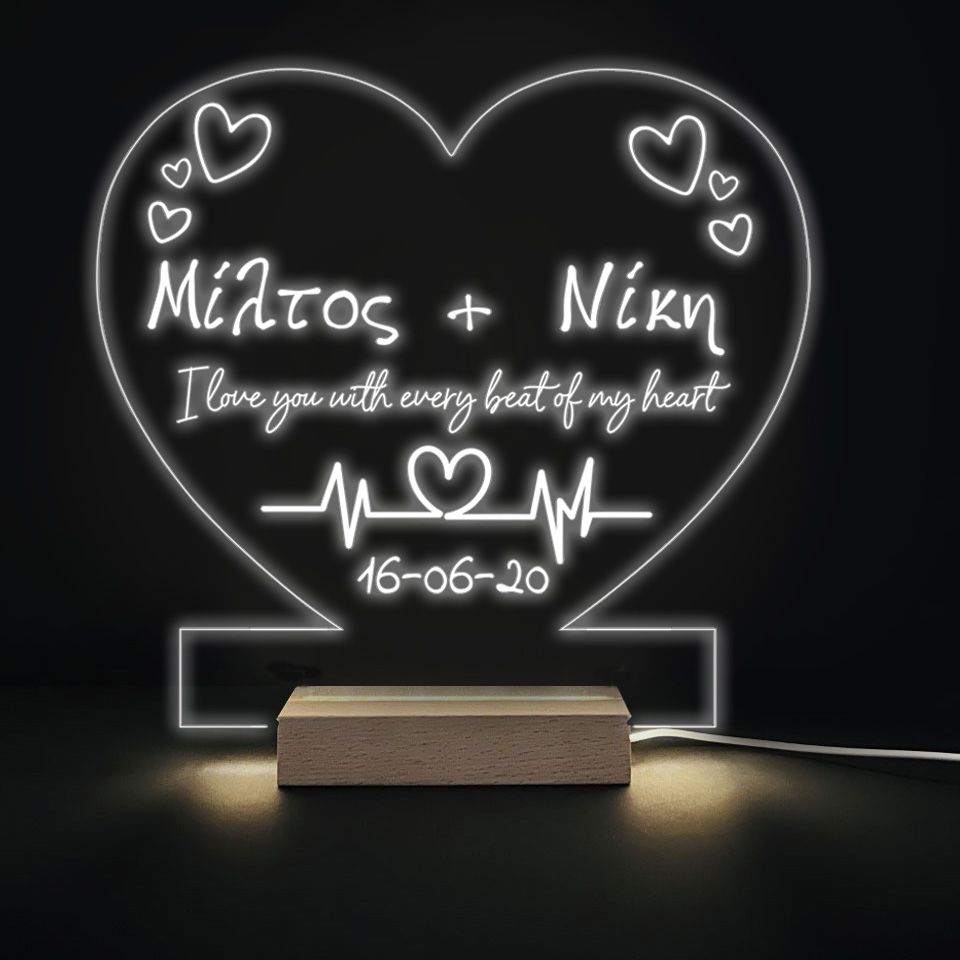Φωτιστικό led & plexiglass  - Heartbeat