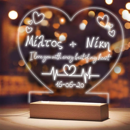 Φωτιστικό led & plexiglass  - Heartbeat