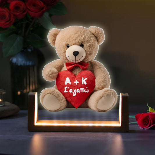 Φωτιστικό led με αφιέρωση - Αρκουδάκι της Αγάπης