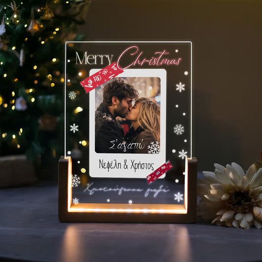 Φωτιστικό led με βάση για Ζευγάρι - Χριστούγεννα Μαζί