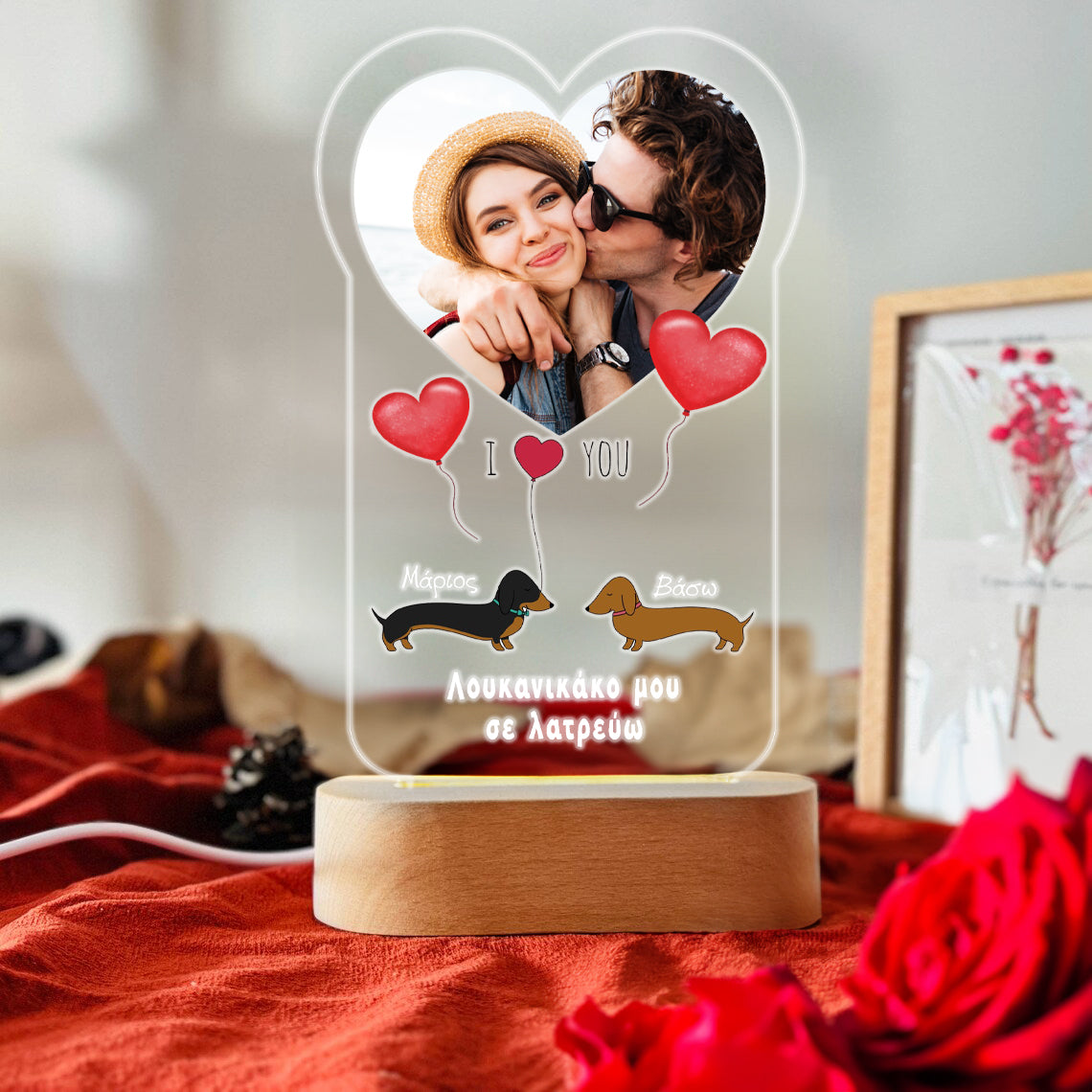 Φωτιστικό led με φωτογραφία - Σκυλάκια Λουκανικάκια