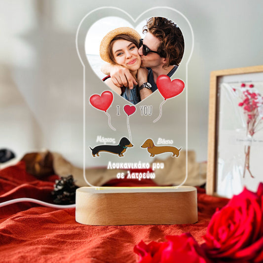 Φωτιστικό led με φωτογραφία - Σκυλάκια Λουκανικάκια