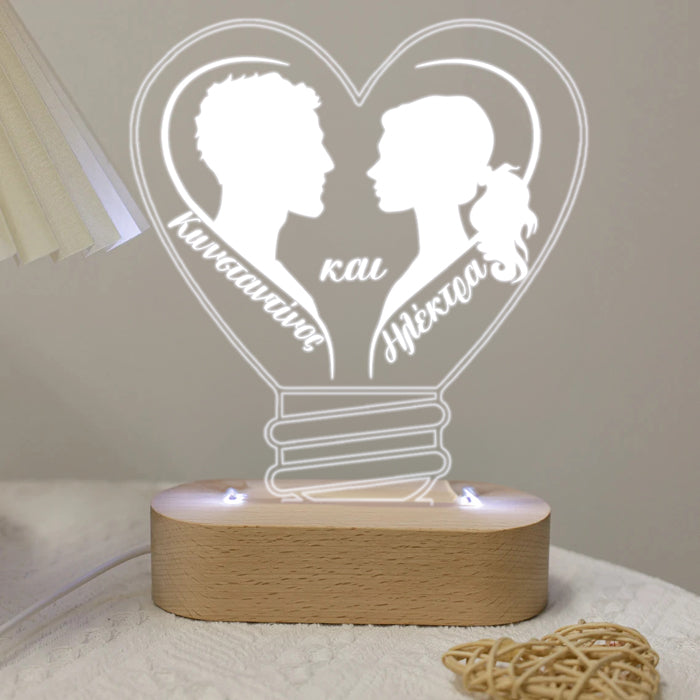 Φωτιστικό με ονόματα - Facing Love