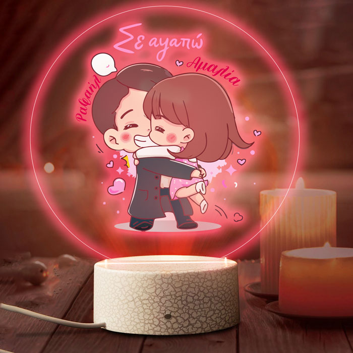 Φωτιστικό με όνομα - Mad about You