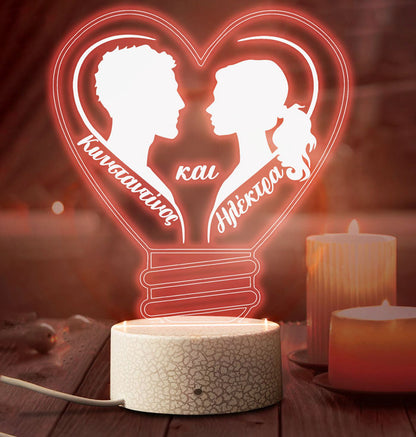 Φωτιστικό με ονόματα - Facing Love