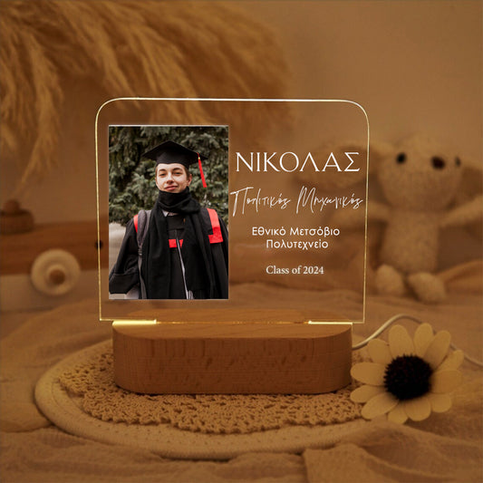 Φωτιστικό led Αποφοίτησης με Φωτογραφία