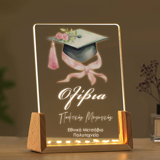 Φωτιστικό led Αποφοίτησης - Pink Grad