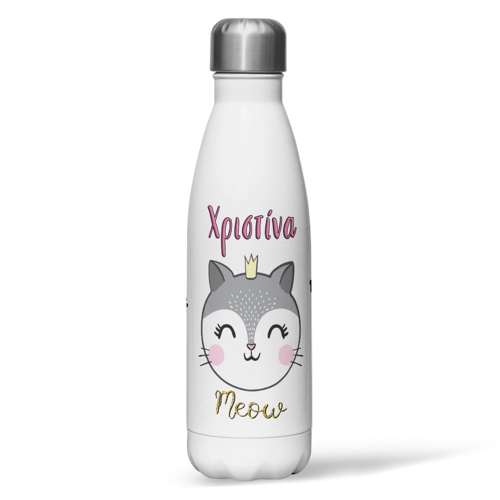 Παιδικό Παγούρι Θερμός - Γατούλα