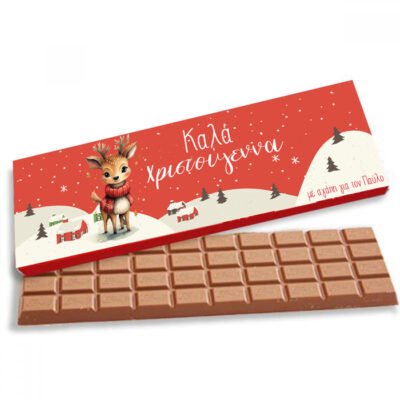 Γίγας Χριστουγεννιάτικη Σοκολάτα - Ταρανδάκι
