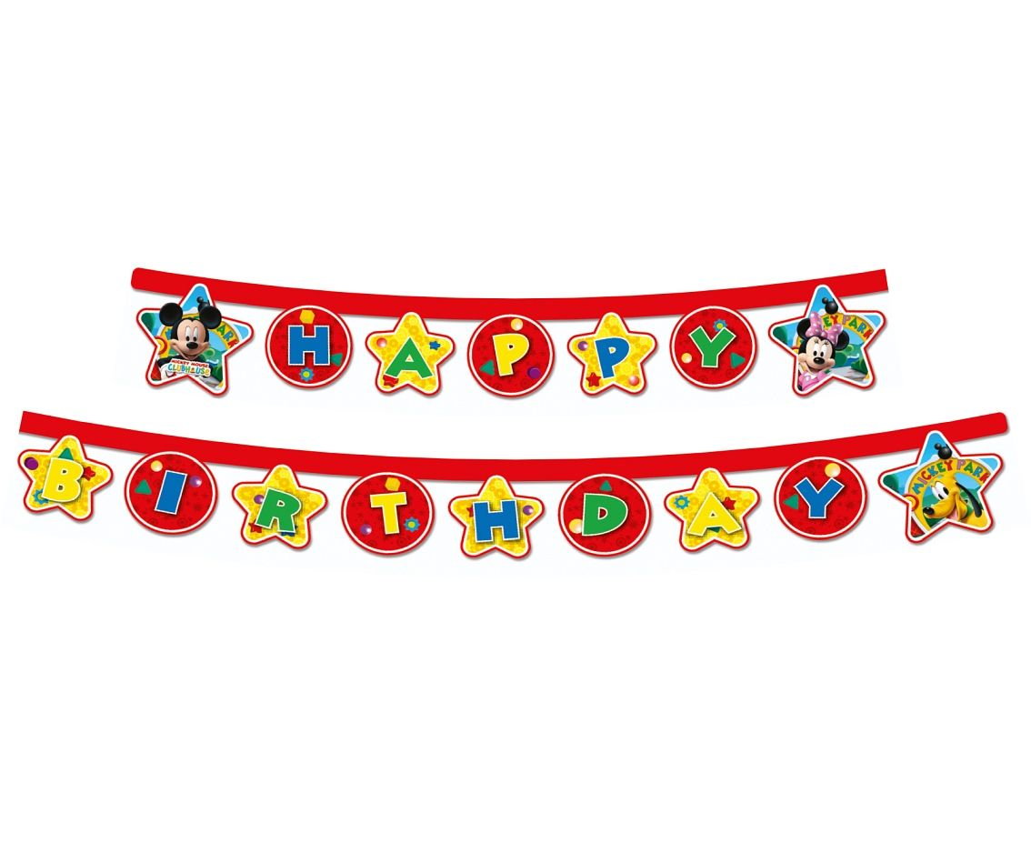 Γιρλάντα "Happy Birthday" Playful Mickey Mouse 2.2m