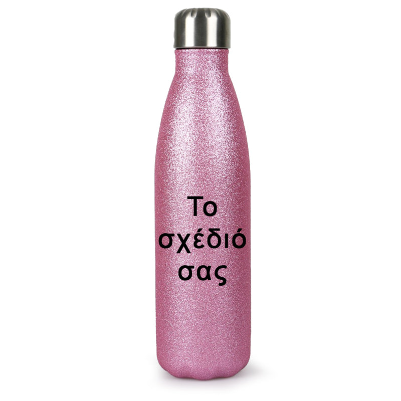 Φτιάξε το Δικό σου θερμός με ροζ glitter!