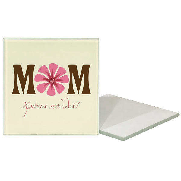 Γυάλινο σουβέρ για τη Γιορτή της Μητέρας – Mom Floral