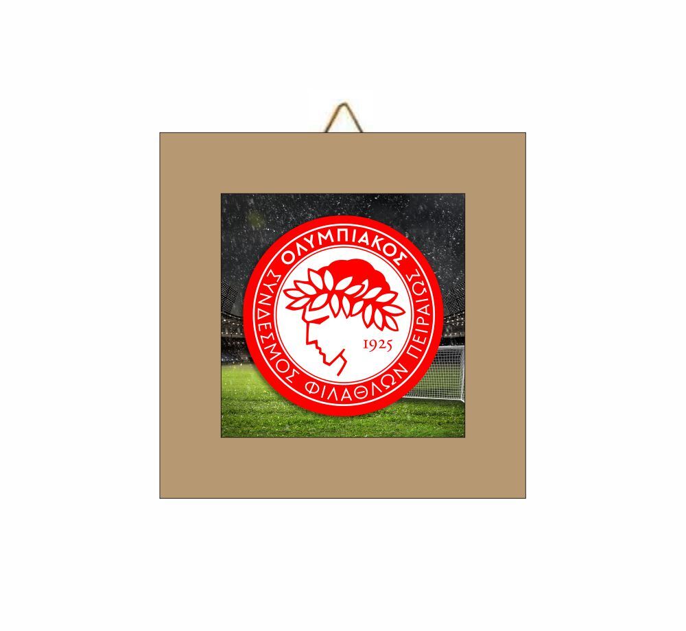 Καδράκι Ολυμπιακός