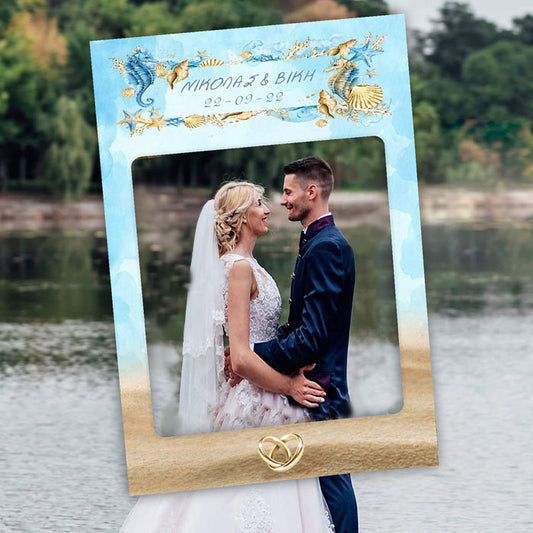 Κάδρο Photo Booth Γάμου Ocean