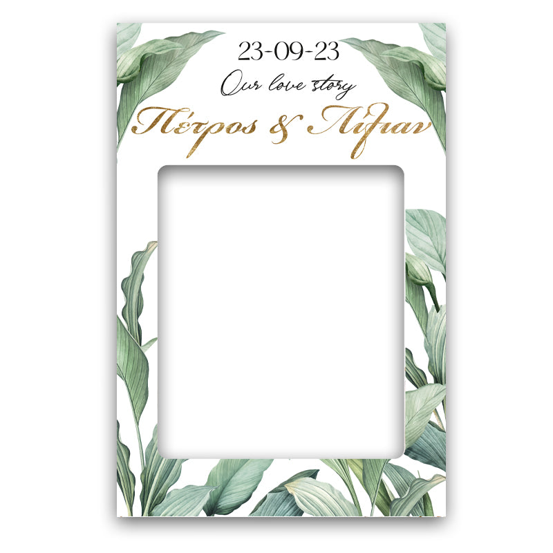 Κάδρο Photo Booth Γάμου - Botanical