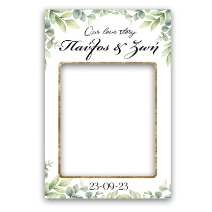 Κάδρο Photo Booth Γάμου - Ευκάλυπτος