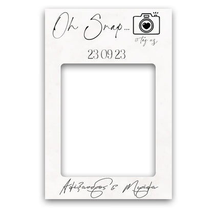 Κάδρο Photo Booth Γάμου - Snap