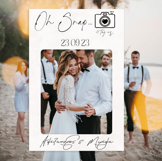 Κάδρο Photo Booth Γάμου - Snap