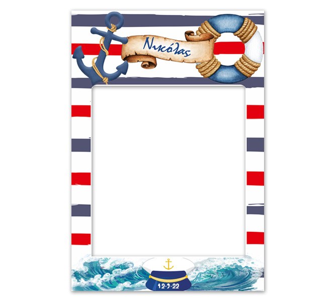 Κάδρο Photobooth Ναυτικό