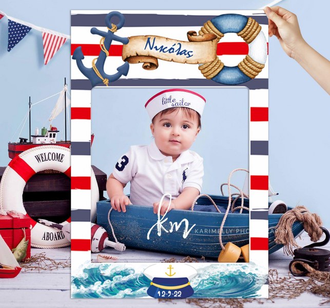 Κάδρο Photobooth Ναυτικό