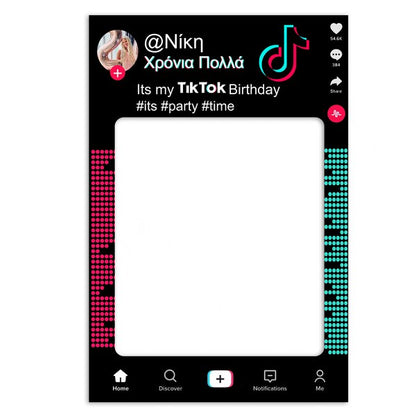 Κάδρο Photobooth Tik Tok