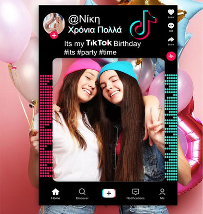 Κάδρο Photobooth Tik Tok