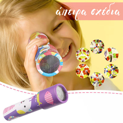 Καλειδοσκόπιο LABUBU