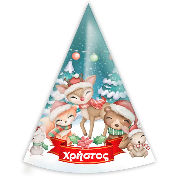 Καπελάκια Χριστουγεννιάτικα Ζωάκια (4 τεμ)