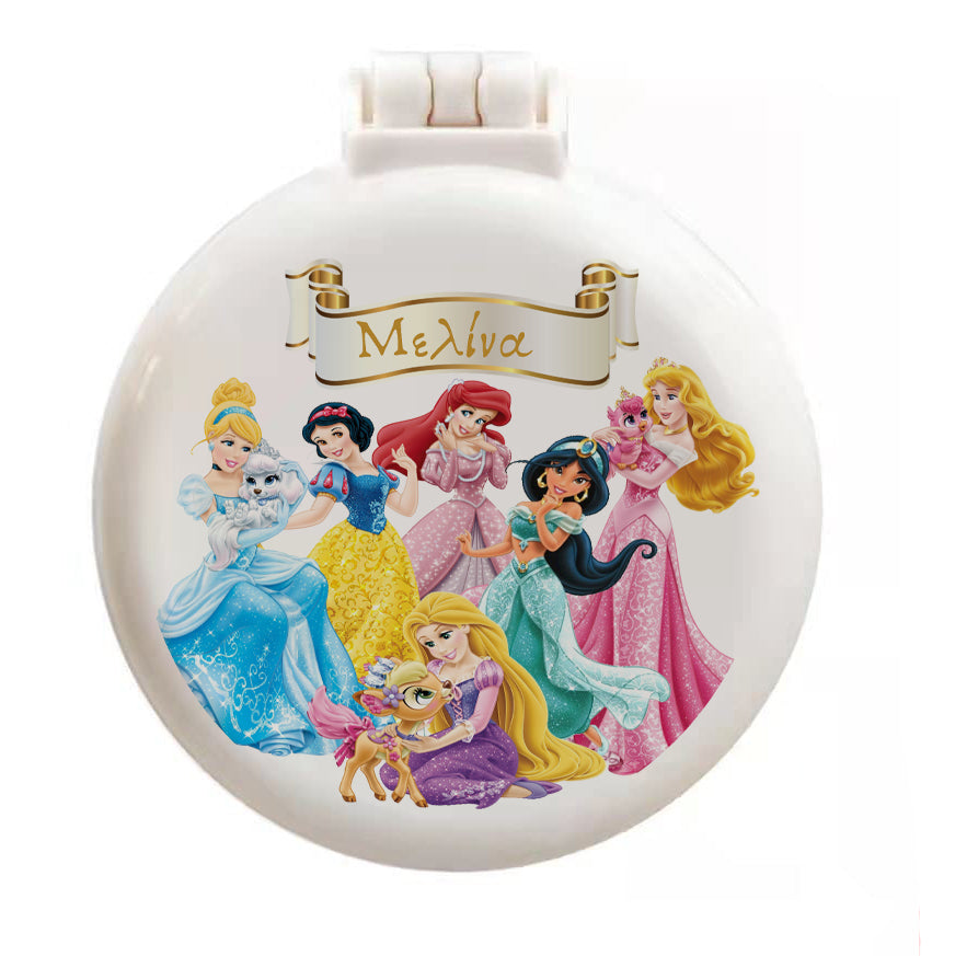 Καθρεφτάκι με χτενάκι - Πριγκίπισσες Disney