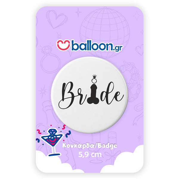 Κονκάρδα Bachelorette - Bride Dirty