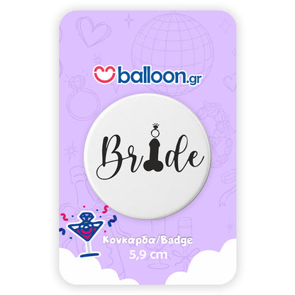 Κονκάρδα Bachelorette - Bride Γυαλιά