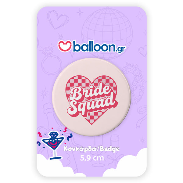 Κονκάρδα Bachelorette - Bride Squad