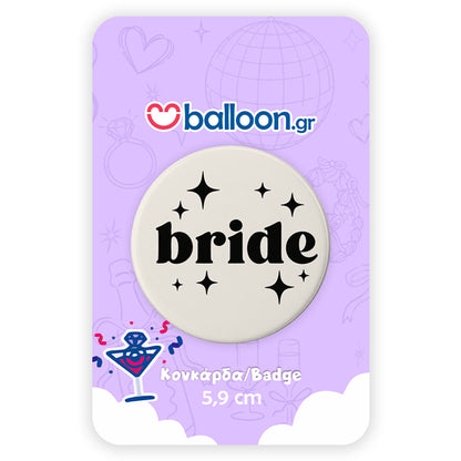 Κονκάρδα Bachelorette - Bride