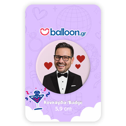 Κονκάρδα Bachelorette - Bride Γυαλιά