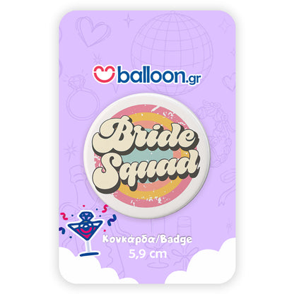 Κονκάρδα Bachelorette - Retro Bride Squad