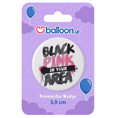 Κονκάρδα για Τσάντα - Black Pink in your Area
