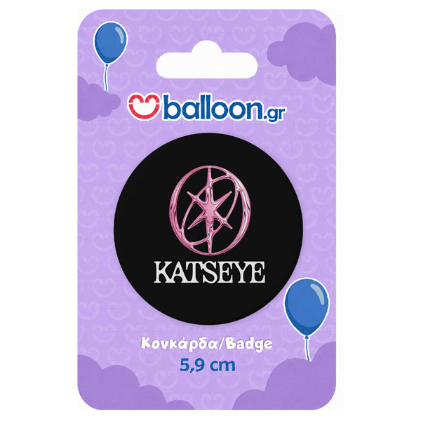 Κονκάρδα για Τσάντα - Katseye Ροζ Logo