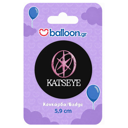 Κονκάρδα για Τσάντα - Katseye Ροζ Logo