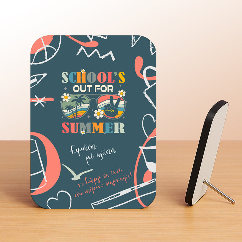 Κορνίζα Αλουμινίου Με Ξύλινο Πλαίσιο - School's out for Summer