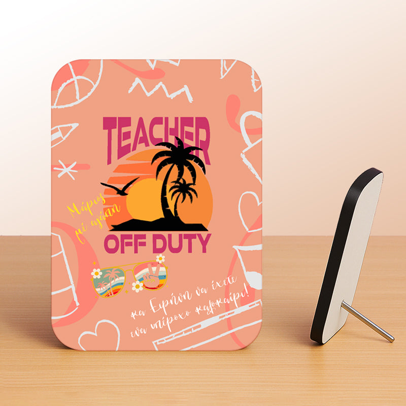 Κορνίζα Αλουμινίου Με Ξύλινο Πλαίσιο - Teacher of Duty