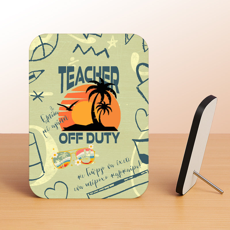 Κορνίζα Αλουμινίου Με Ξύλινο Πλαίσιο - Teacher of Duty