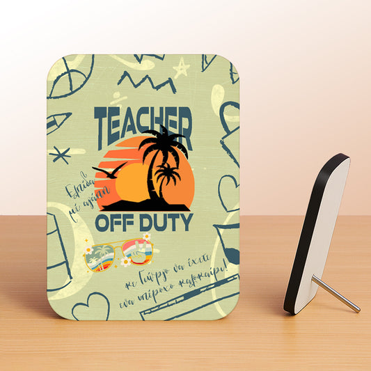 Κορνίζα Αλουμινίου Με Ξύλινο Πλαίσιο - Teacher of Duty