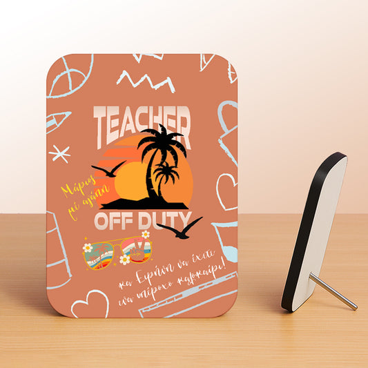 Κορνίζα Αλουμινίου Με Ξύλινο Πλαίσιο - Teacher of Duty