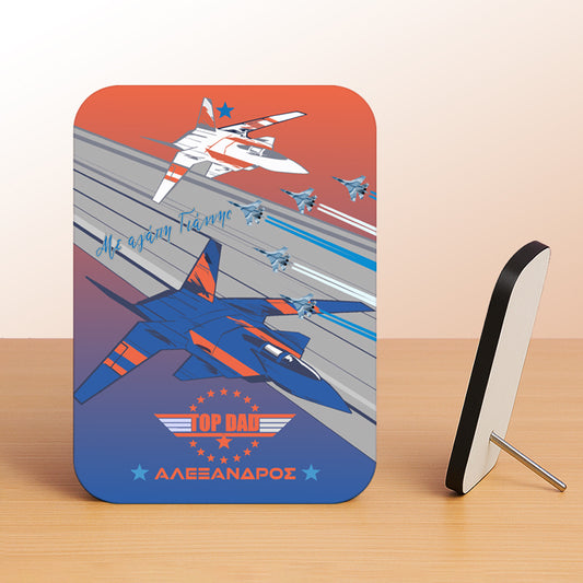 Κορνίζα Αλουμινίου Με Ξύλινο Πλαίσιο - Top DAD