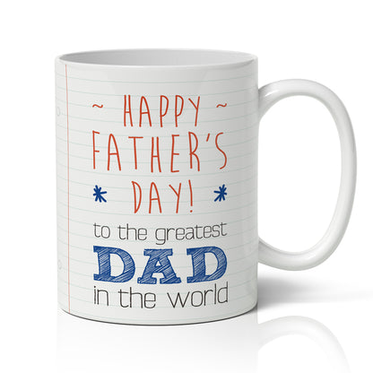 Κούπα για Μπαμπά - Happy Father's Day με φωτογραφία