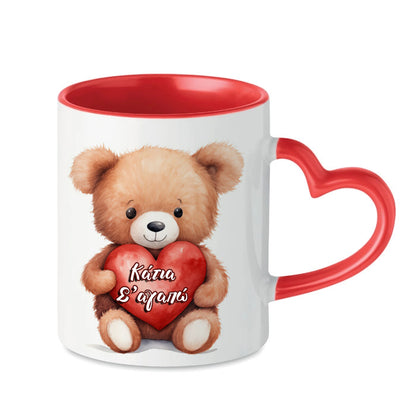 Δώρο για Ζευγάρι - Teddy Love